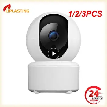 1/2/3ШТ Smartdo 3-мегапикселова IP камера ICSEE Умен дом, безжична камера за наблюдение с Wi-Fi интернет в стаята, автоматично проследяване, видеонаблюдение, детско домашни любимци
