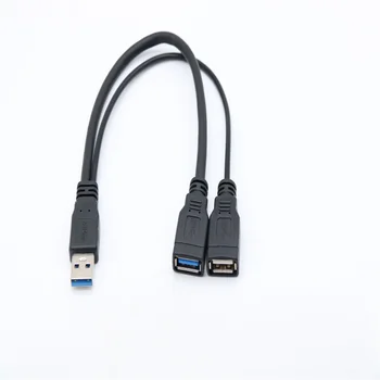 1 бр. USB 3.0 A, от 1 до 2 dual USB-женски hub на данните, Адаптер за захранване, Y-сплитер, USB-кабел за зареждане, пълнители кабел, Нов
