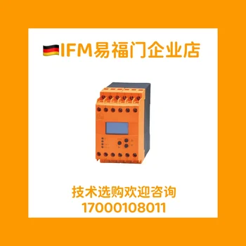 1 бр. монитор скорост IFM DD2503 оригинал
