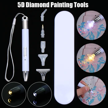 1 Комплект Гореща 5D диамант живопис USB бормашина-дръжка със светлината 5D Диамантени инструменти за рисуване с 2 режима на осветление САМ занаяти инструмент за бродиране
