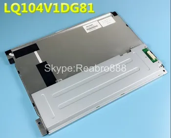 10,4-инчов LCD панел LQ104V1DG81 за промишлена употреба