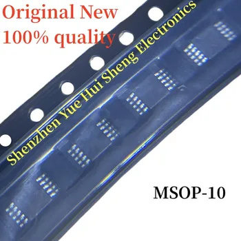 (10 бр) 100% чисто Нов Оригинален чипсет MP1411DH-LF-Z MP1411DH 1411D MSOP-10