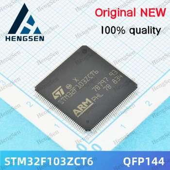 10 бр./лот STM32F103ZCT6 STM32F103 интегриран чип 100% чисто нов и оригинален