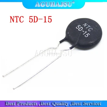10 бр. термисторный резистор НПМ-5D-15 Терморезистор 5D15