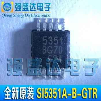 100% чисто Нов и оригинален SI5351A-B-GTR 5351 MSOP-10 CMOS
