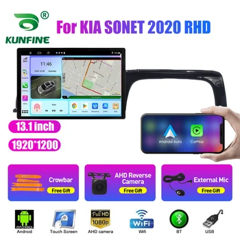 13,1-инчов автомобилен радиоприемник за KIA SONET 2020 RHD кола DVD GPS Навигация Стерео Carplay 2 Din Централна мултимедиен Android Auto