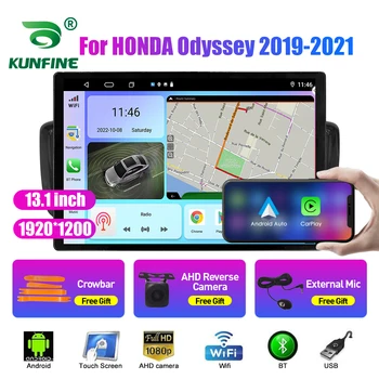 13,1-инчов Автомобилен Радиоприемник За HONDA Odyssey 2019-2021 Кола DVD GPS Навигация Стерео Carplay 2 Din Централна Мултимедиен Android Auto