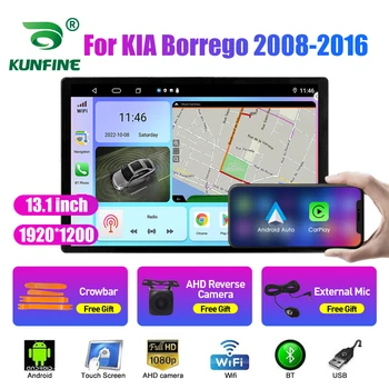 13,1-инчов автомобилното радио, за KIA Borrego 2008-2016 кола DVD GPS навигация стерео Carplay 2 Din централна мултимедиен Android Auto