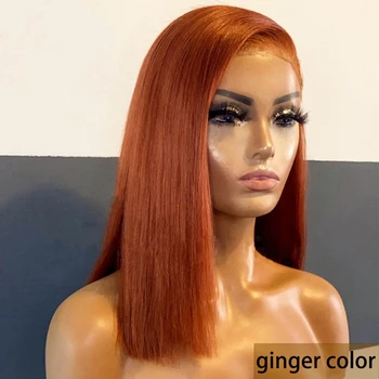 13x4 Завързана челен прав Боб Оранжево-червени цветове, перука с тъп деколте, завързана пред бразилски предварително выщипанный перука от човешка коса, една Жена Pixie