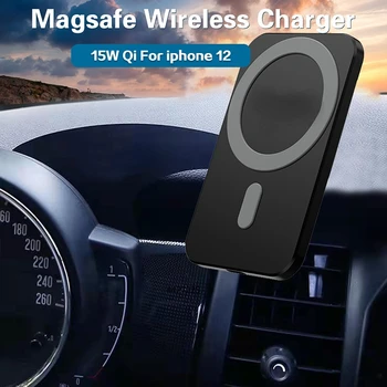 15 Вата Qi Magsafe Притежателя на Телефона, за BMW и Mini Cooper Countryman F60 R55 R56 R60 F55 F54 F56 R61 Магнитна Скоба GPS Аксесоари