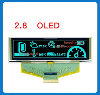 2,8-инчов OLED-дисплей с матрица 256 * 64 точки, на 30-пинов конектор SSD1322UG-5664ALBDF01