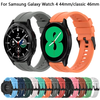 20 мм Силиконови Въжета За Samsung Galaxy Watch 4 40 44 мм класически 42 46 мм Часовник 3 41 мм Активни Въжета гривна Smart Starp Wistband