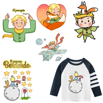 20 см детски дрехи са подходящи за термопереноса, тениска, украса със собствените си ръце, гладене, хубава анимация, ленти за Малкия принц