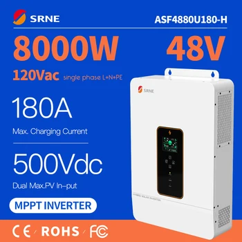 2023 SRNE двухфазный слънчев инвертор 10 кВт автономен инвертор 120/240 В ASF4880U180-H