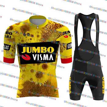 2023 Комплекти Джърси за колоезденето Jumbo Visma S3 Daisy Racing с къс ръкав, Бързосъхнеща Майо за велоспорта, дишаща велосипедна облекло