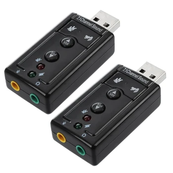 2X 7.1-канален USB адаптер за външна звукова карта