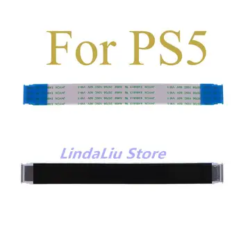 30 бр. Сменяеми DVD-устройство на гъвкав кабел за PS5 лазерна леща лента гъвкав кабел за ремонт на игралната конзола Playstation 5