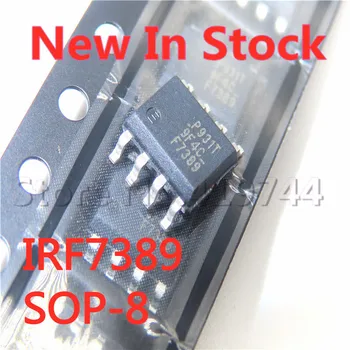 5 бр./лот IRF7389TRPBF IRF7389 F7389 СОП-8 N + P-канален MOSFET-транзистор В присъствието на НОВИ оригинални IC