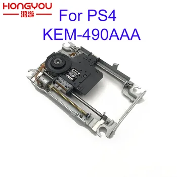 5 бр. Оригинален Нов KEM-490AAA KES-490A за SONY PS4 лазерен обектив KEM490AAA KEM-490 AAA BDP-020 CUH-1001A Задвижваща глава лазер на обектива