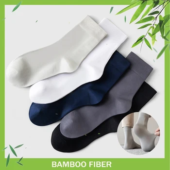 5 Опаковки диша мъжки бамбукови чорапи за екипажа, абсорбираща влагата, за хайкинг, трекинг, ежедневни спортни чорапи до глезена на крака, подарък е за него, новост