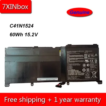 7XINbox 60Wh 15,2 V Истински Батерия за Лаптоп C41N1524 За Таблет Asus Серия N501VW-2B