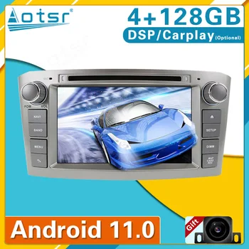 Android 11 4 + 128 GB за Toyota Avensis 2002-2008 T250 кола DVD плейър, GPS навигация, мултимедиен рекордер, главното устройство