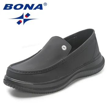 BONA 2023, нов модел, удобен и здрав за мъже, здрава подметка, дишаща случайни дизайнер за активна почивка, разходка