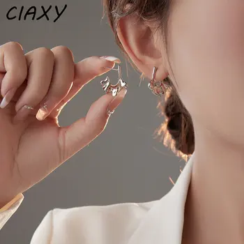 CIAXY Сребрист цвят, грешните С-образни полукръгли обеци за жените, геометрични обеци от вулканична лава в стил хип-хоп, бижута в стил Рок