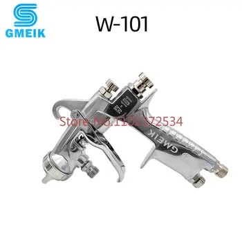 Gumeike W-101-132G/082P тип на налягането Gmeik ръчен пистолет за ремонт на автомобили w101 пистолет-спрей боя