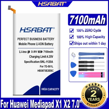 HB3873E2EBC Батерия с капацитет от 7100 ма за Huawei Mediapad X2 Honor X1 7,0 