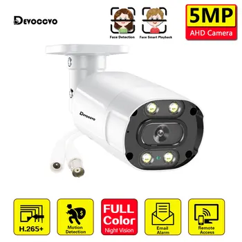 HD Лице за ВИДЕОНАБЛЮДЕНИЕ Аналогова камера за видеонаблюдение 5MP Външна Водоустойчива цветна камера за нощно Виждане AHD Bullet Security Camera BNC XMEYE