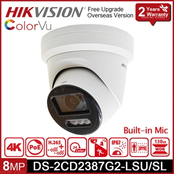 Hikvision DS-2CD2387G2-LSU/SL 8-мегапикселов цветен видео рекордер с стробоскопической осветление и звукова аларма Мрежова камера с един стационарен купола POE IP Вграден микрофон Аудио IP67