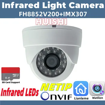 IMX307 + FH8852V200 3MP Инфрачервена Лампа H. 265 IP Куполна Камера Таван ONVIF IRCut P2P С ниска осветление Поддръжка на SD-карта На закрито