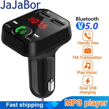JaJaBor Bluetooth 5,0 Комплект за Автомобил FM-Предавател Безжичен Аудиоприемник Хендсфри Автоматично Автомобилен MP3 Плеър С Две USB-Авто Честота Устройства