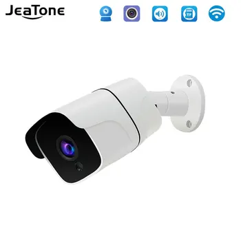 Jeatone Камера за видеонаблюдение 1080P Външно видеонаблюдение Акумулаторна IP65, защитени от атмосферни влияния, безжична IP камера външна сигурност