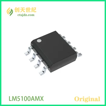 LM5100AMX, нов и оригинален LM5100AMX/NOPB, Полумостовой водача порта, IC, неинвертирующий