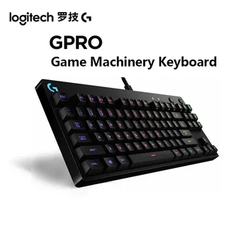 Logitech GPRO Механична клавиатура Проводна USB 87 клавиши RGB подсветката Pro мишката