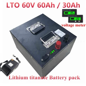 LTO 60v 60Ah 30AH литиево-титанатный батерия 60v 50ah LTO cells 50A BMS ултра-бързо зареждане с дълъг жизнен цикъл + зарядно устройство 10А