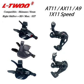 LTWOO МТБ AT11/AX11/A9 11 Speed Carbon Groupset Планинско Колоездене Спусъка на Десния Лост за Превключване на Задна Преминете 52T За Shimano SRAM