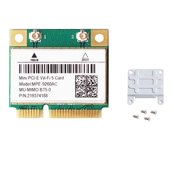Mini-PCIE карта 9260AC 2,4 G/5GHz двойна лента Настолен лаптоп 802.11 Ac за Windows10/11