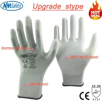 NMSafety EN388 4131X13 Калибър найлонови плетени, работни ръкавици с общо предназначение за промишлена безопасност