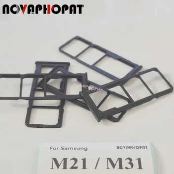 Novaphopat Маркова новост Тава за SIM-карти Samsung M21/М31 Слот за SIM-карта, адаптер, четец на Пин