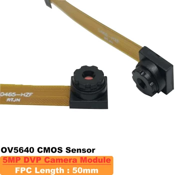 OV5640 CMOS сензор 5MP Камера Модул 2K 90 Градуса спк стартира строителни Дължина 50 мм С Висока Разделителна способност Без Изкривяване Модул За Промишлена Видеокамери