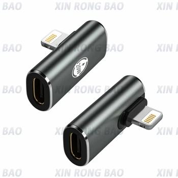 PD20W USB Type-C Адаптер за бързо зареждане за iPhone 11 13 14P USB C Женски за осветление мъжки адаптер за преобразуване на лакътя с директен глава
