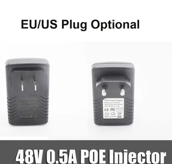 POE Инжектор САЩ/ЕС Щепсел 48V 0.5 A Power Over Ethernet Injector POE Комутатор Ethernet Адаптер за IP камери за видео наблюдение