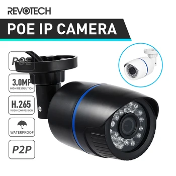 REVOTECH POE IP Камера Водоустойчива IP65 3-Мегапикселова Куршум 24 бр. IR led 1296 P/1080 P Външна Система за Нощно Видеонаблюдение за Видеонаблюдение