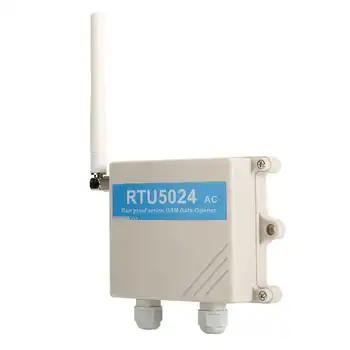 RTU5024 GSM Контролер за достъп до врати, Водоустойчиви контролер за дистанционно за достъп, Системата за отваряне на врата