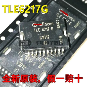 TLE6217G нов внос на оригинала