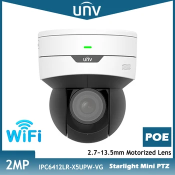 Unview POE 2-Мегапикселова IR мрежова мини PTZ-куполна камера Starlight с 5-кратно оптично увеличение с 2.7 ~ 13.5 mm, WiFi-камера с аларма IPC6412LR-X5UPW-VG