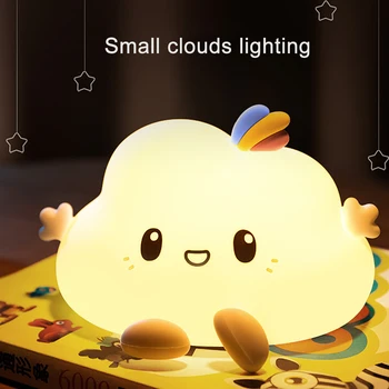 USB Акумулаторна детска нощна светлина RGB LED нощна лампа с дистанционно управление Мек силиконов led нощна светлина със собствени животни